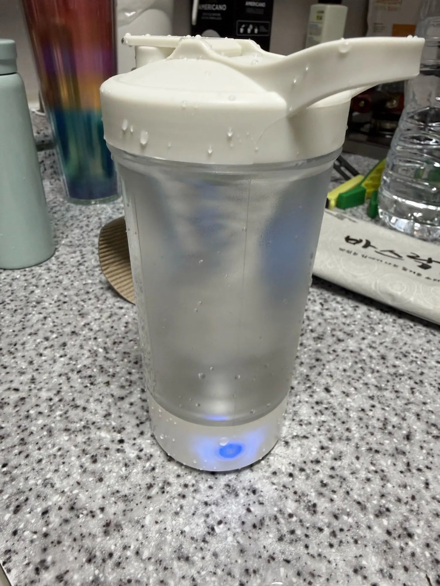 QuickMix Pro Auto Stirring Mug